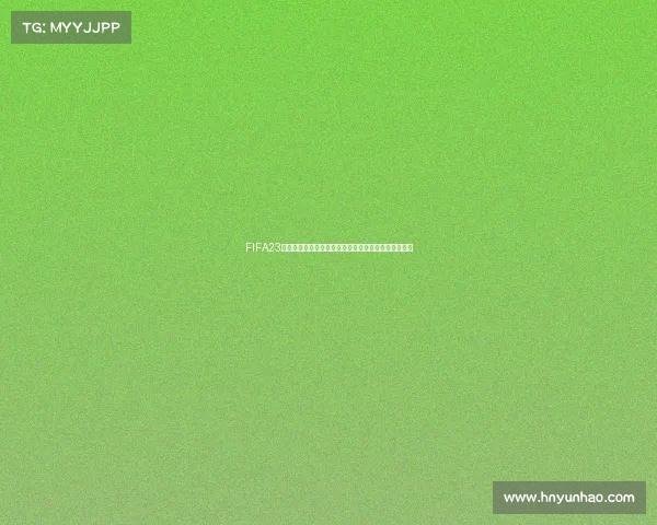 FIFA23世界杯球衣全解析各国家队设计与经典配色展示指南篇